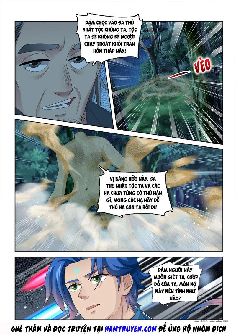 Cửu Tinh Thiên Thần Quyết Chapter 238 - 4