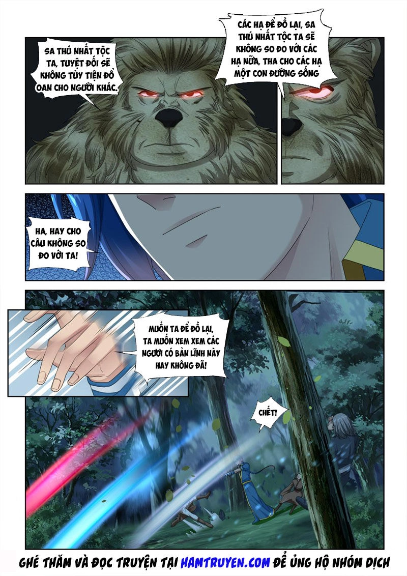 Cửu Tinh Thiên Thần Quyết Chapter 238 - 5