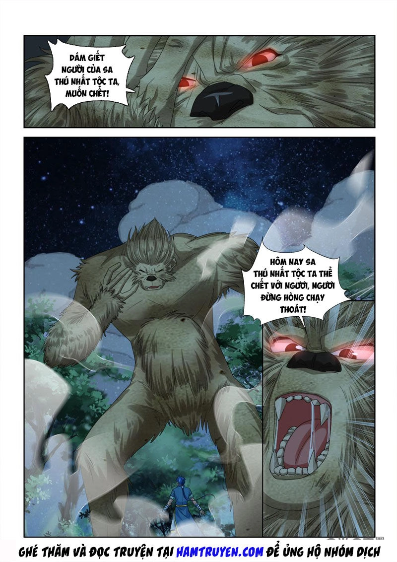 Cửu Tinh Thiên Thần Quyết Chapter 238 - 6