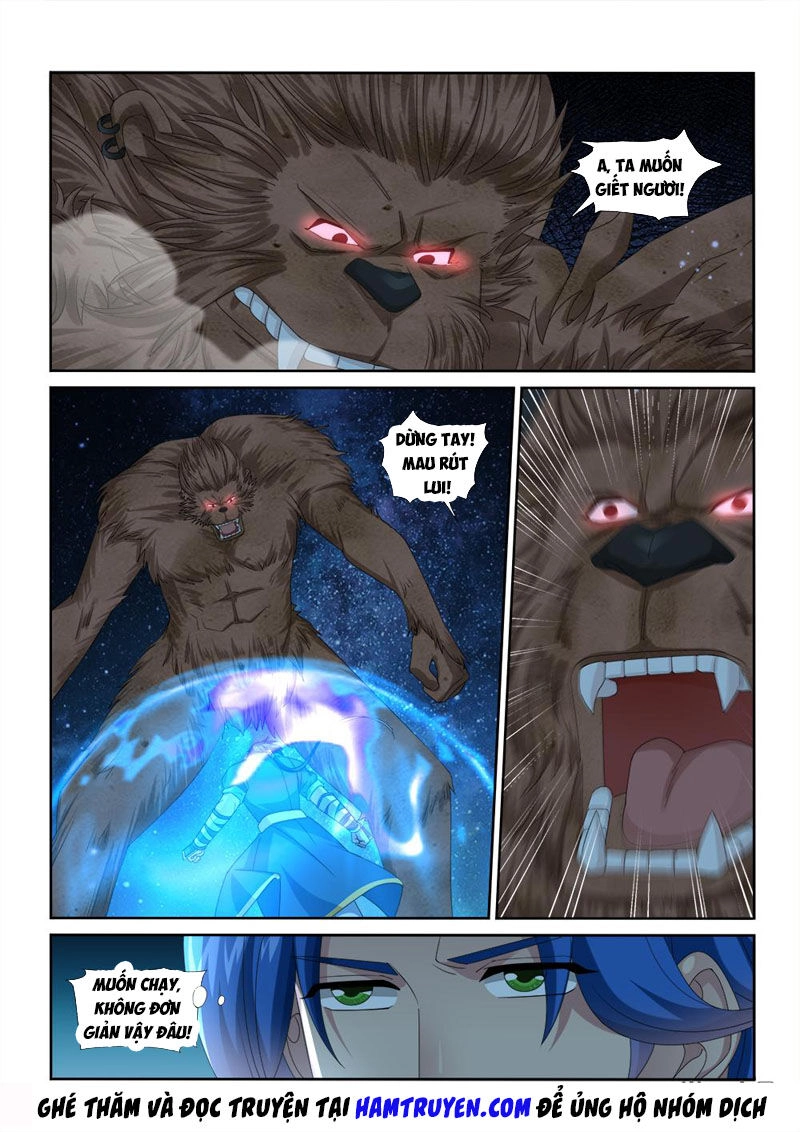 Cửu Tinh Thiên Thần Quyết Chapter 238 - 12