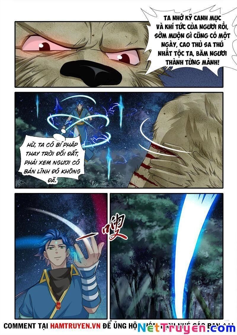 Cửu Tinh Thiên Thần Quyết Chapter 239 - 7