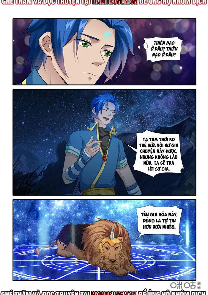 Cửu Tinh Thiên Thần Quyết Chapter 241 - 5