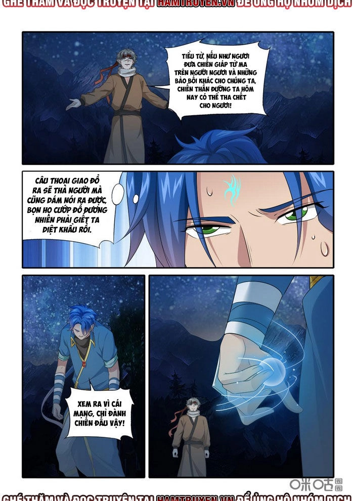 Cửu Tinh Thiên Thần Quyết Chapter 241 - 9