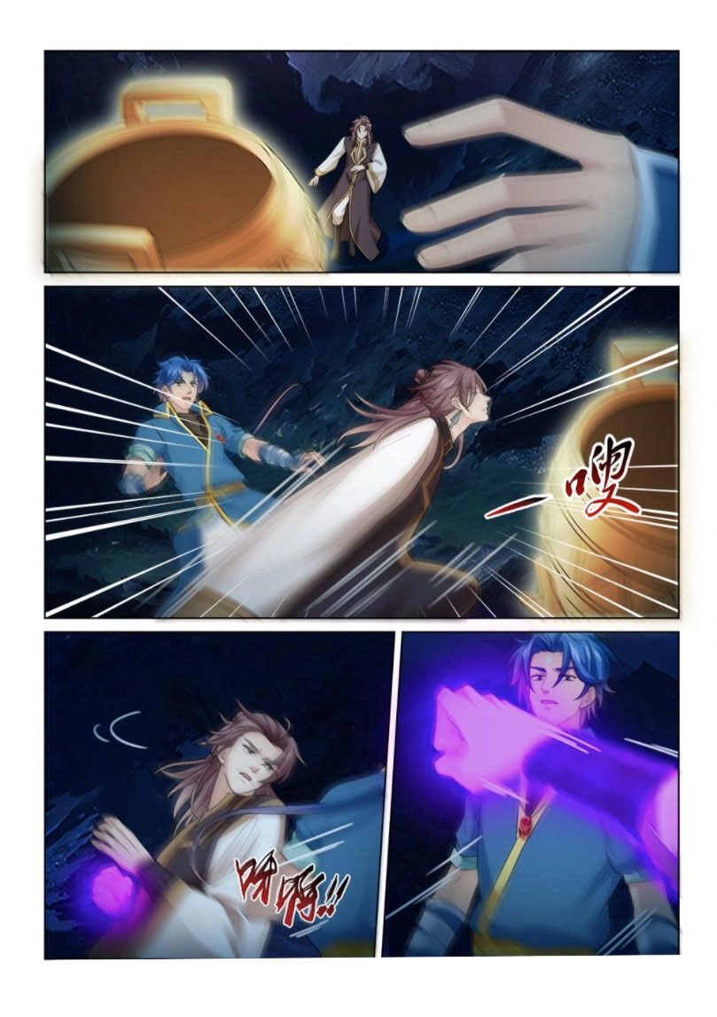 Cửu Tinh Thiên Thần Quyết Chapter 242 - 7