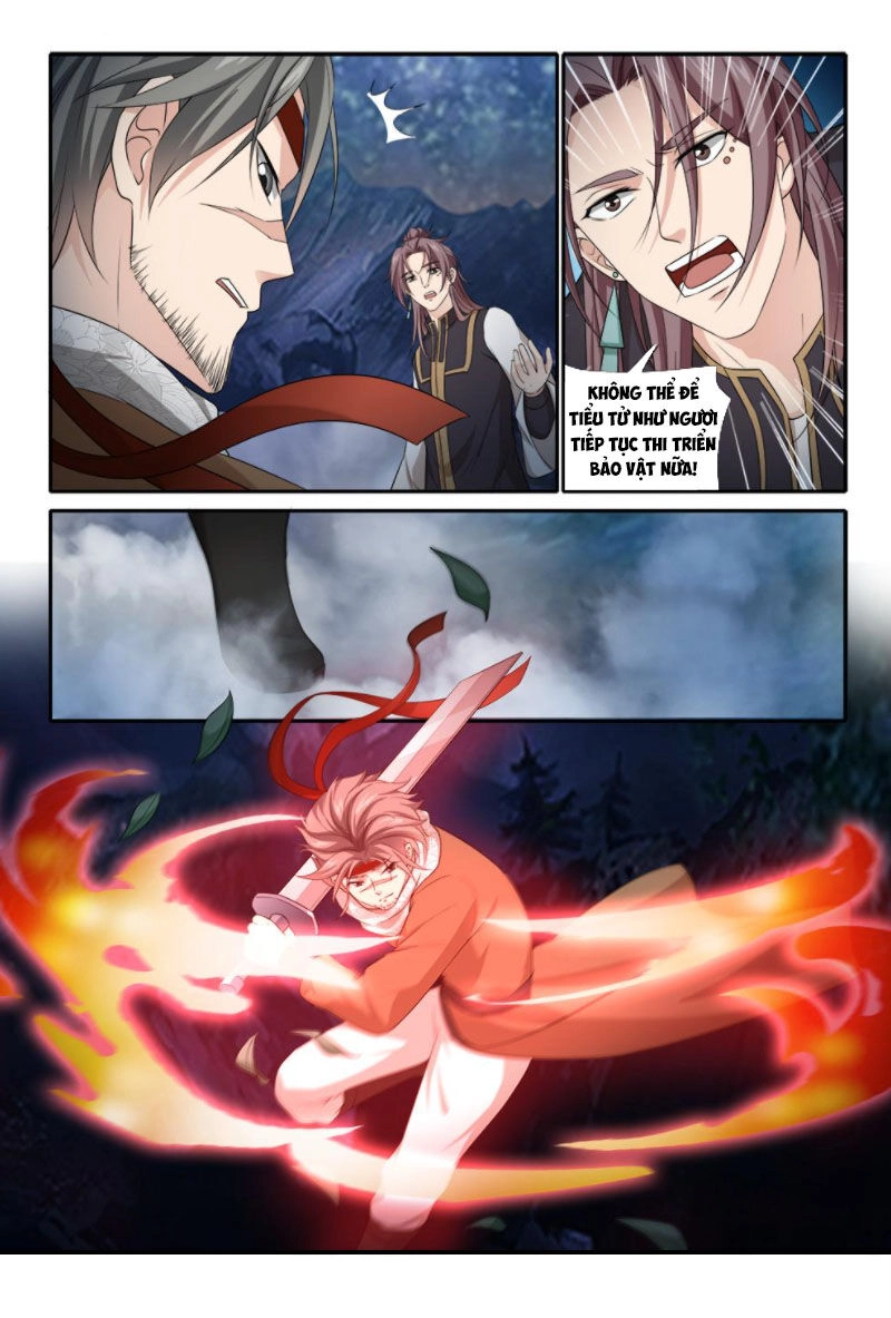 Cửu Tinh Thiên Thần Quyết Chapter 243 - 3