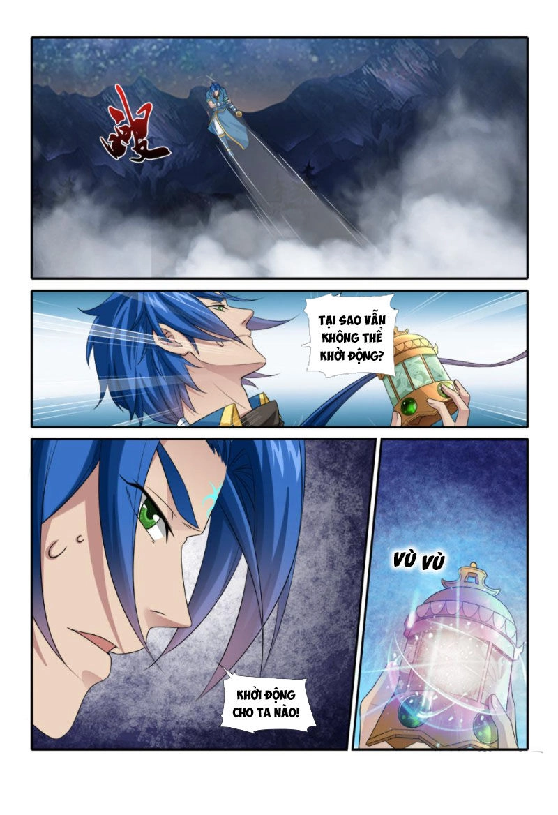 Cửu Tinh Thiên Thần Quyết Chapter 243 - 6