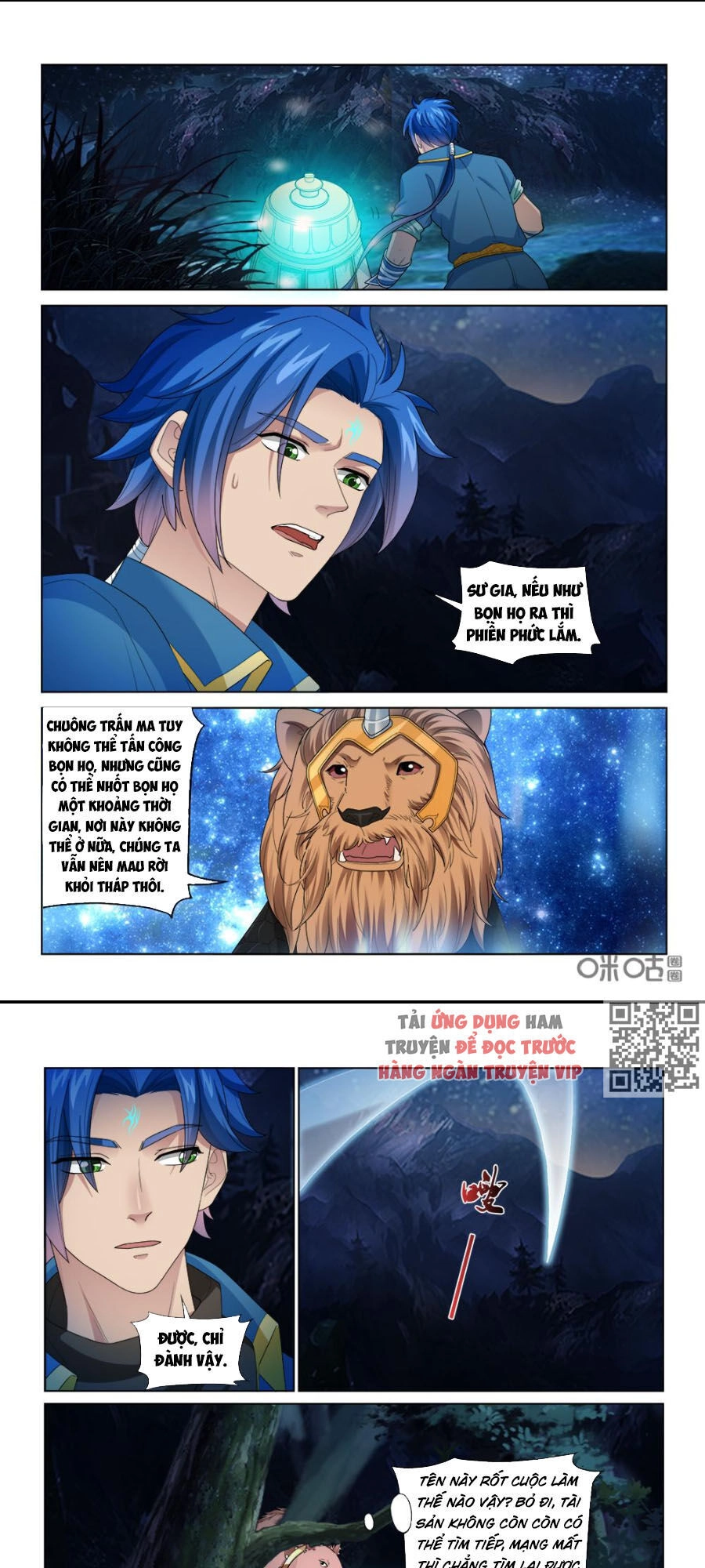 Cửu Tinh Thiên Thần Quyết Chapter 244 - 1