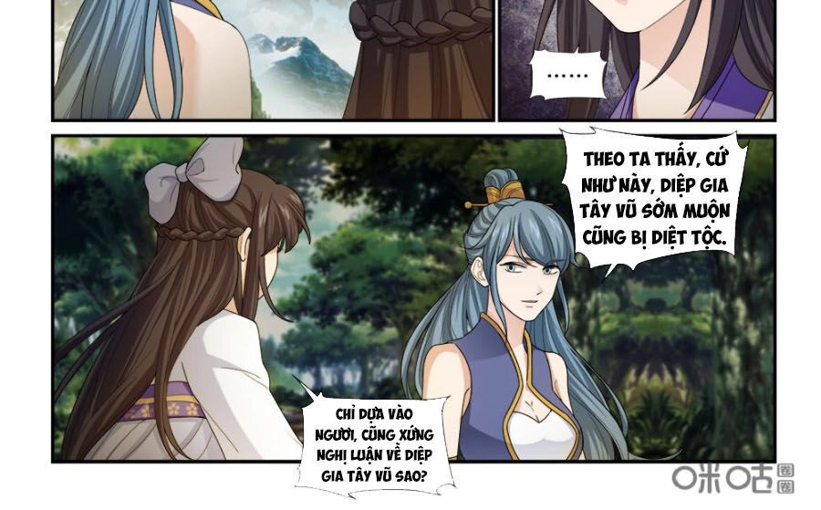 Cửu Tinh Thiên Thần Quyết Chapter 244 - 4