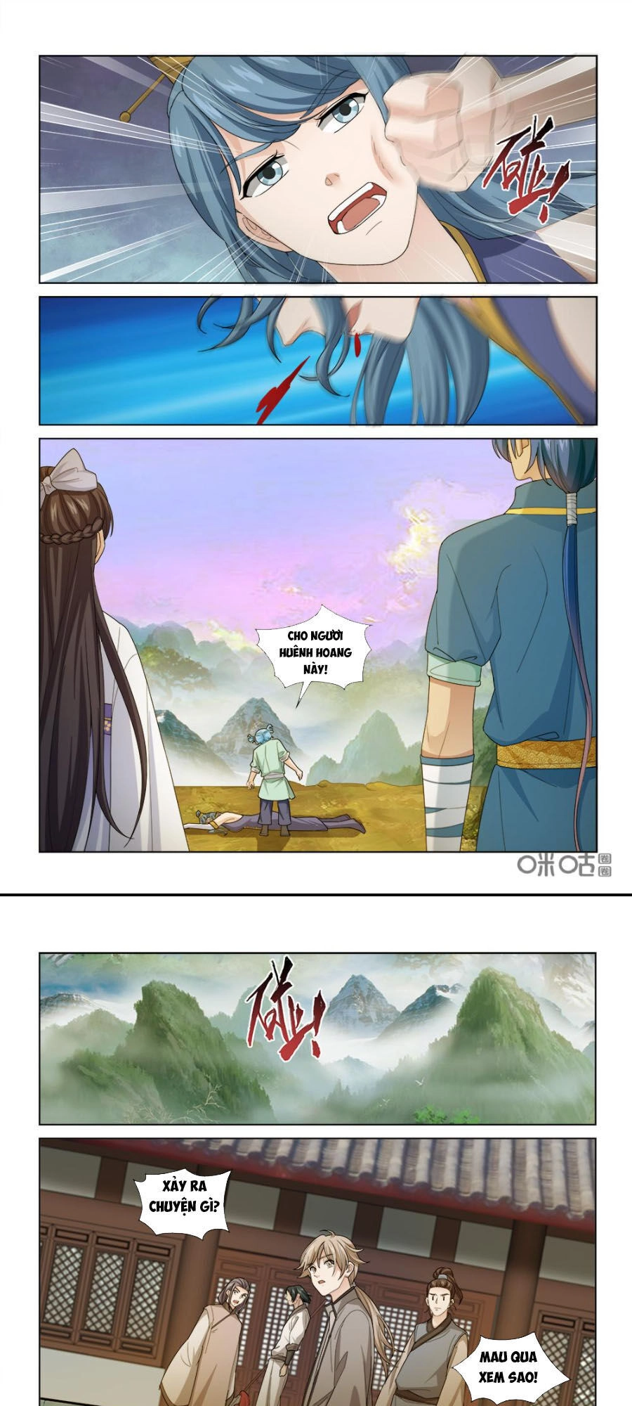 Cửu Tinh Thiên Thần Quyết Chapter 244 - 11