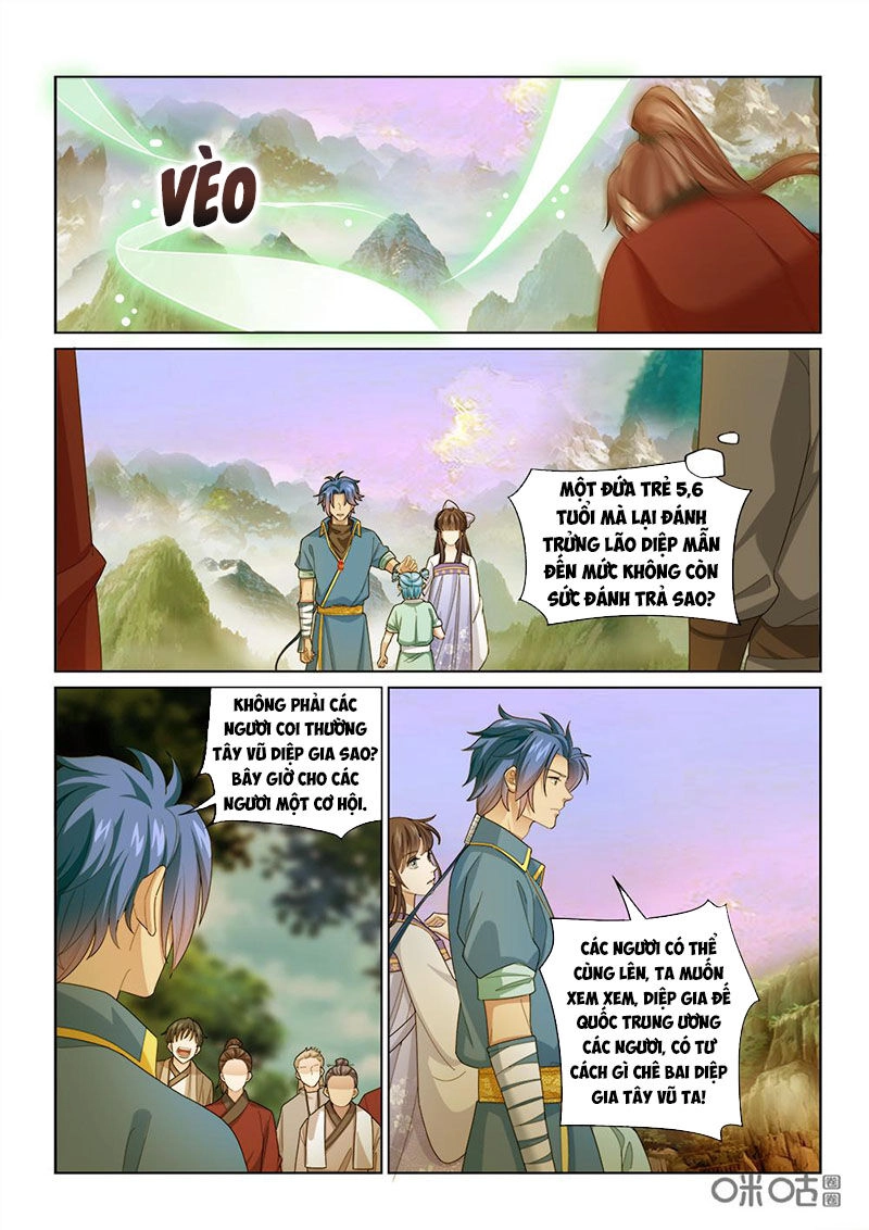 Cửu Tinh Thiên Thần Quyết Chapter 245 - 1