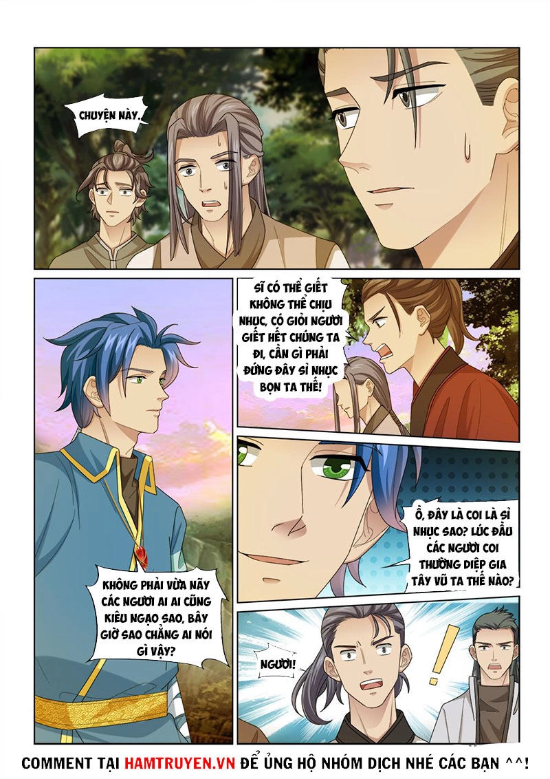 Cửu Tinh Thiên Thần Quyết Chapter 245 - 2