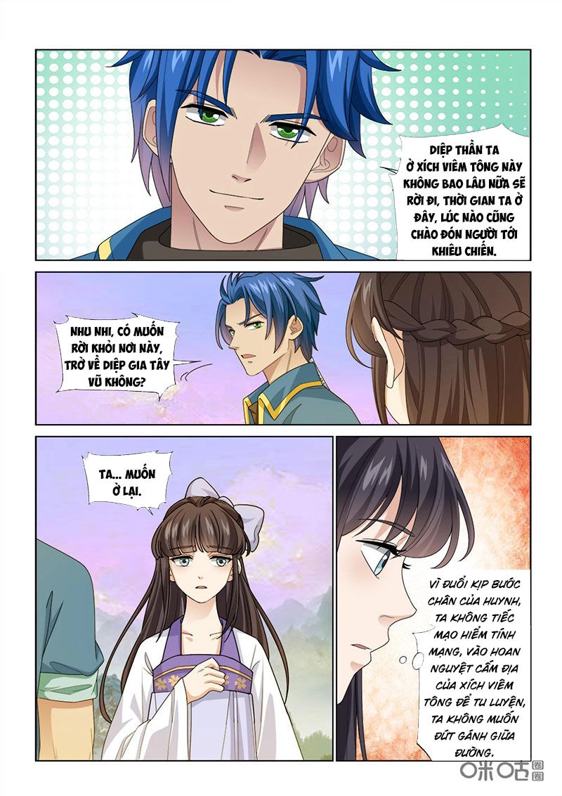 Cửu Tinh Thiên Thần Quyết Chapter 245 - 3