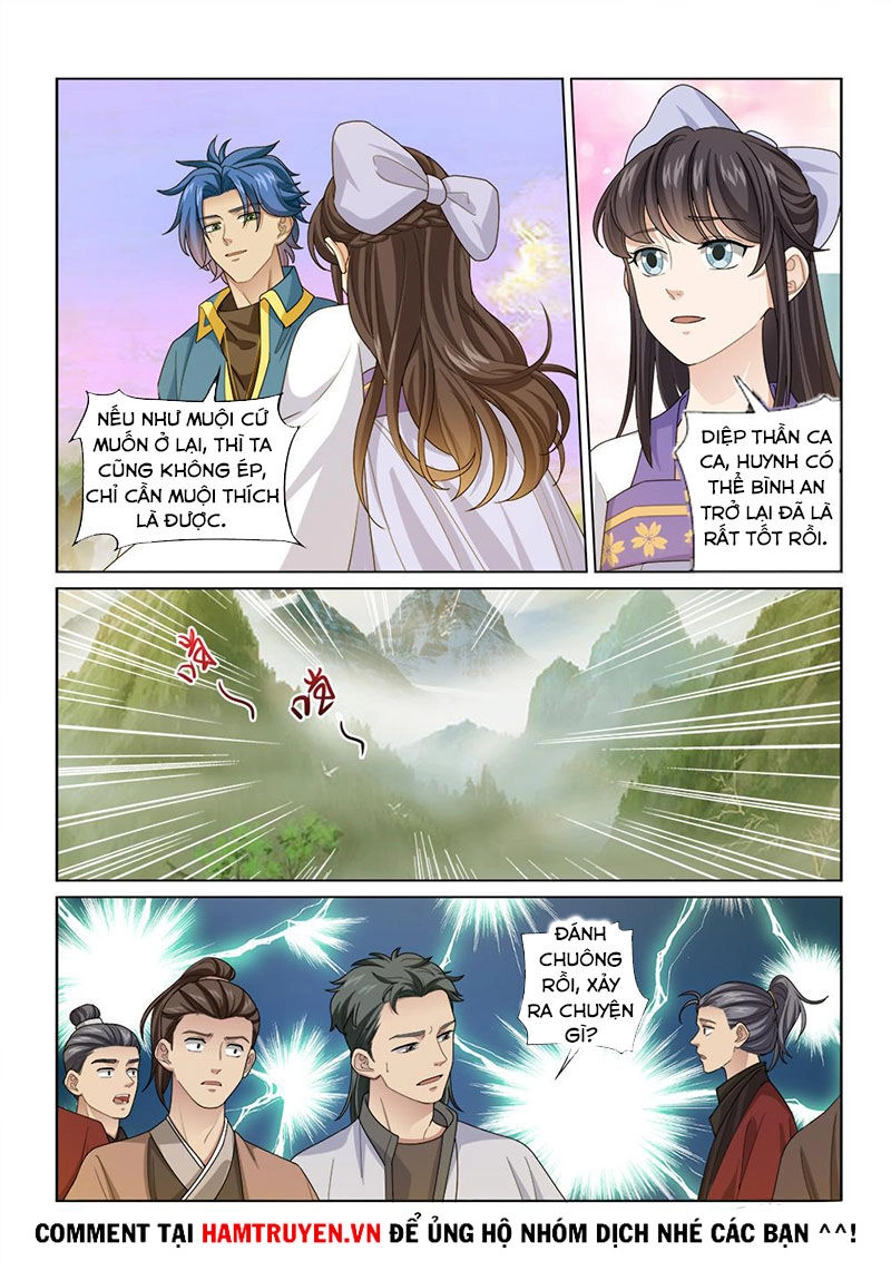 Cửu Tinh Thiên Thần Quyết Chapter 245 - 4