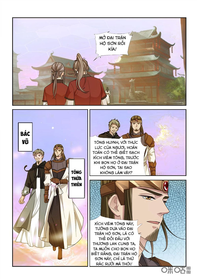 Cửu Tinh Thiên Thần Quyết Chapter 245 - 5