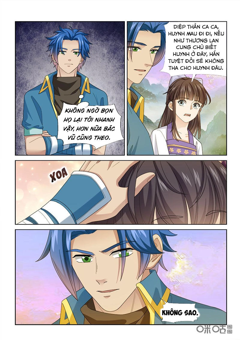 Cửu Tinh Thiên Thần Quyết Chapter 245 - 6