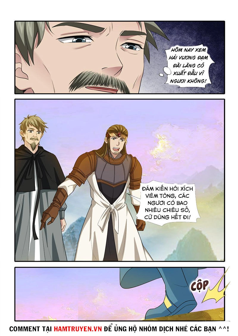 Cửu Tinh Thiên Thần Quyết Chapter 245 - 11