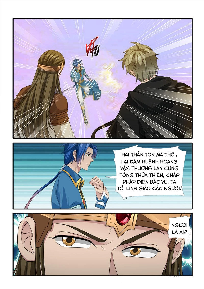 Cửu Tinh Thiên Thần Quyết Chapter 245 - 12