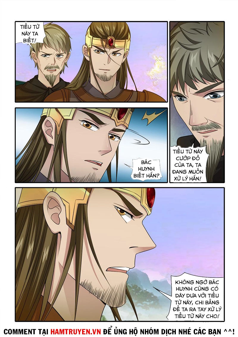 Cửu Tinh Thiên Thần Quyết Chapter 246 - 2