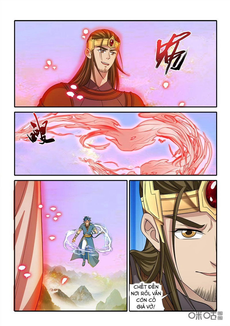 Cửu Tinh Thiên Thần Quyết Chapter 246 - 3