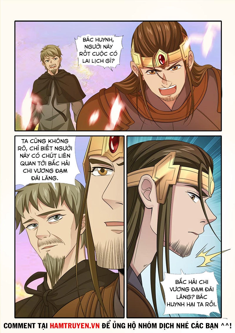 Cửu Tinh Thiên Thần Quyết Chapter 246 - 11