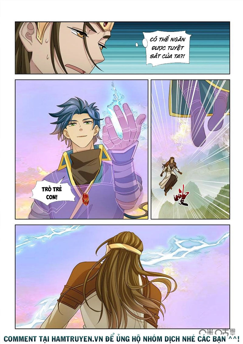 Cửu Tinh Thiên Thần Quyết Chapter 247 - 2