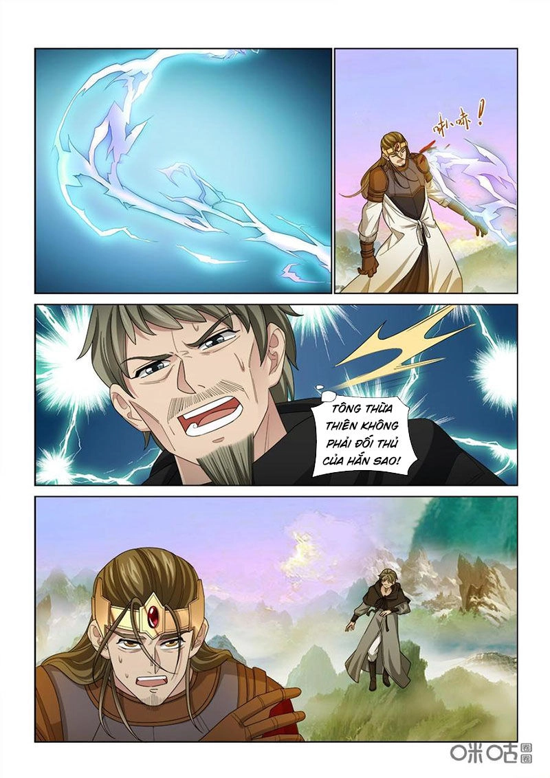 Cửu Tinh Thiên Thần Quyết Chapter 247 - 3