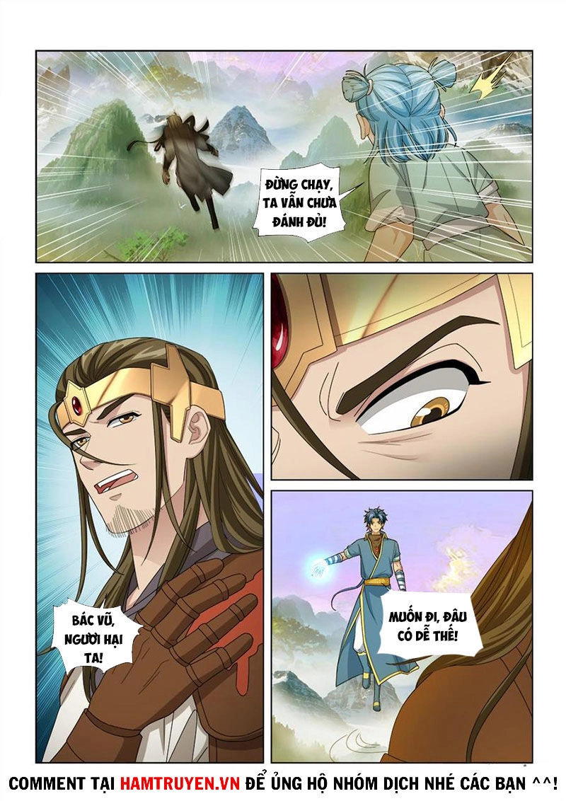 Cửu Tinh Thiên Thần Quyết Chapter 247 - 4