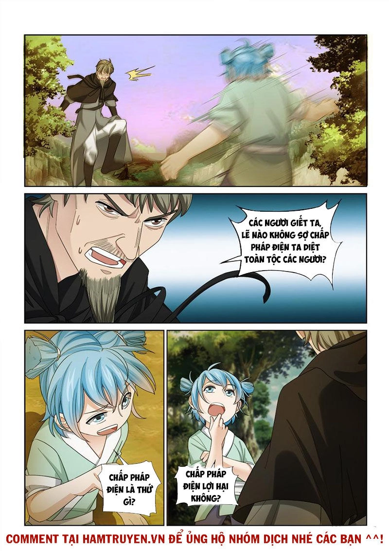 Cửu Tinh Thiên Thần Quyết Chapter 247 - 7