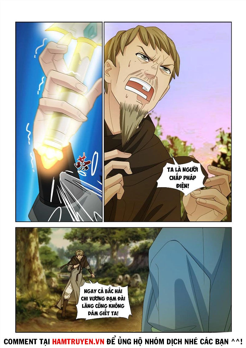 Cửu Tinh Thiên Thần Quyết Chapter 247 - 11