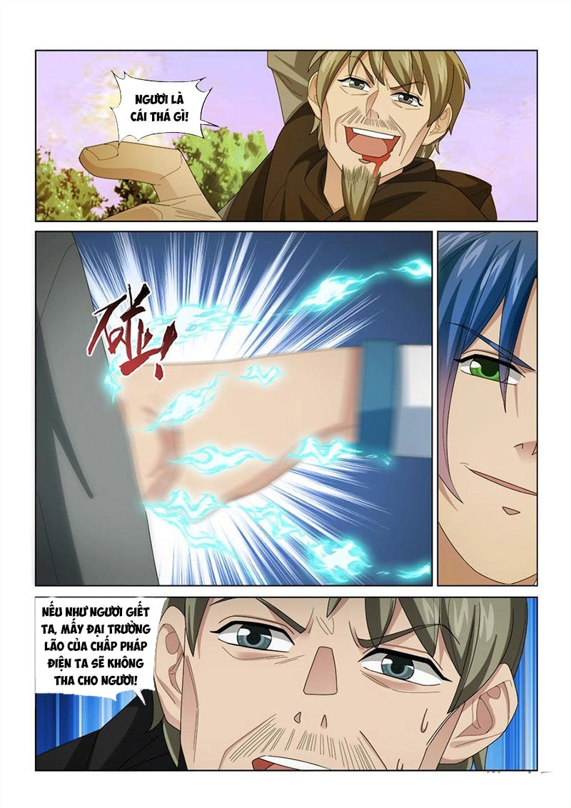 Cửu Tinh Thiên Thần Quyết Chapter 247 - 12