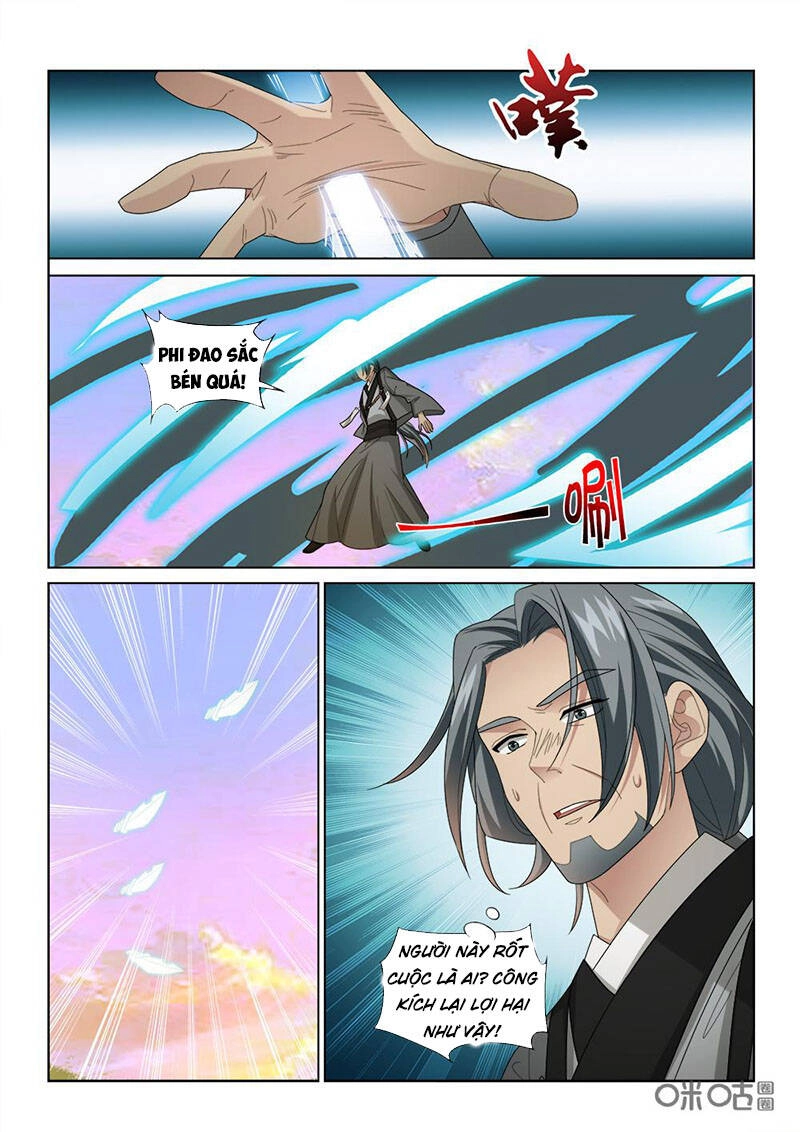 Cửu Tinh Thiên Thần Quyết Chapter 248 - 11