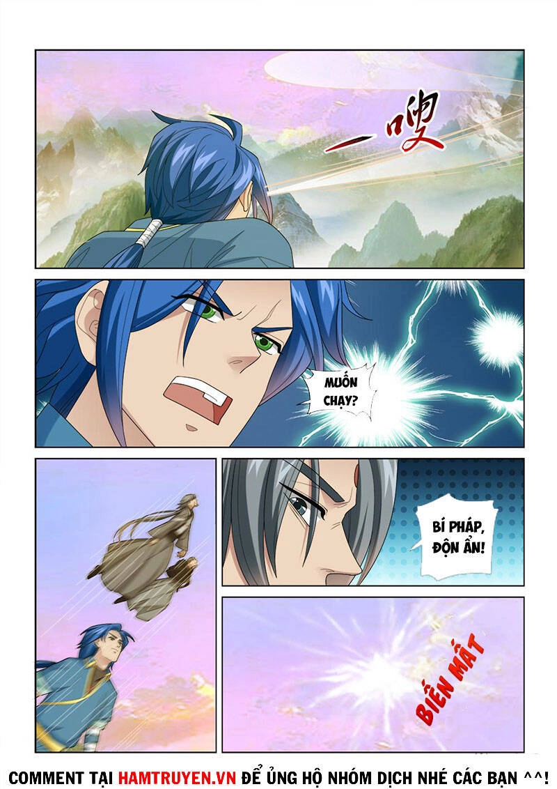 Cửu Tinh Thiên Thần Quyết Chapter 248 - 12