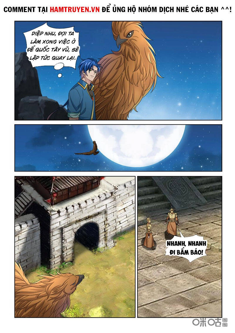 Cửu Tinh Thiên Thần Quyết Chapter 250 - 2