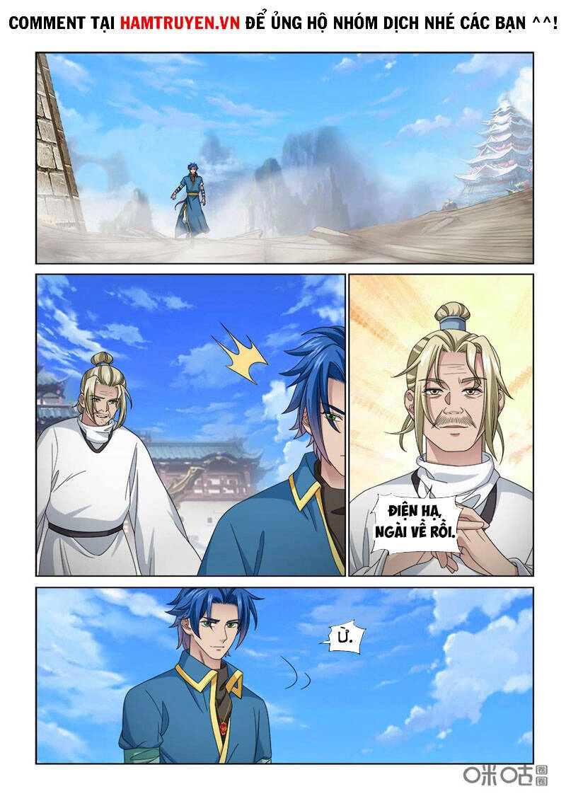 Cửu Tinh Thiên Thần Quyết Chapter 250 - 3