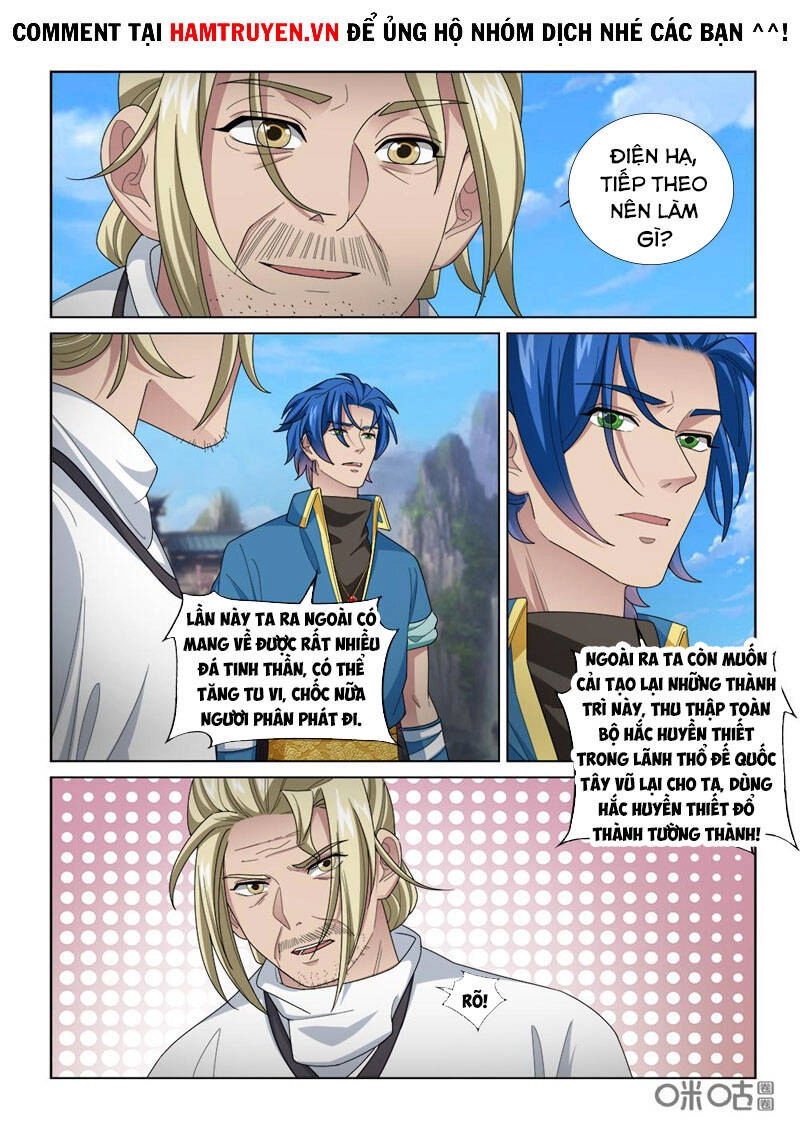 Cửu Tinh Thiên Thần Quyết Chapter 250 - 5