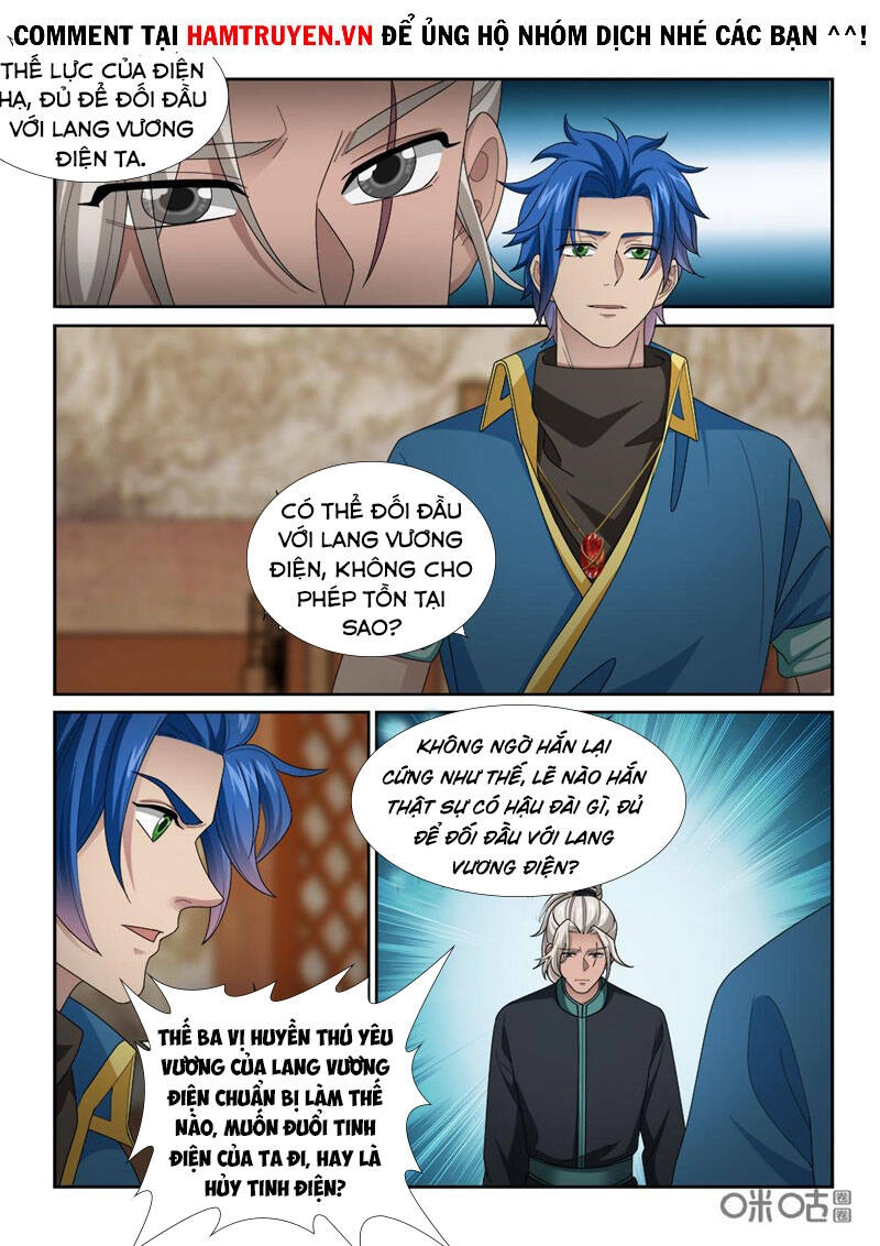 Cửu Tinh Thiên Thần Quyết Chapter 250 - 10