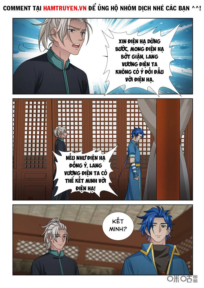 Cửu Tinh Thiên Thần Quyết Chapter 250 - 12