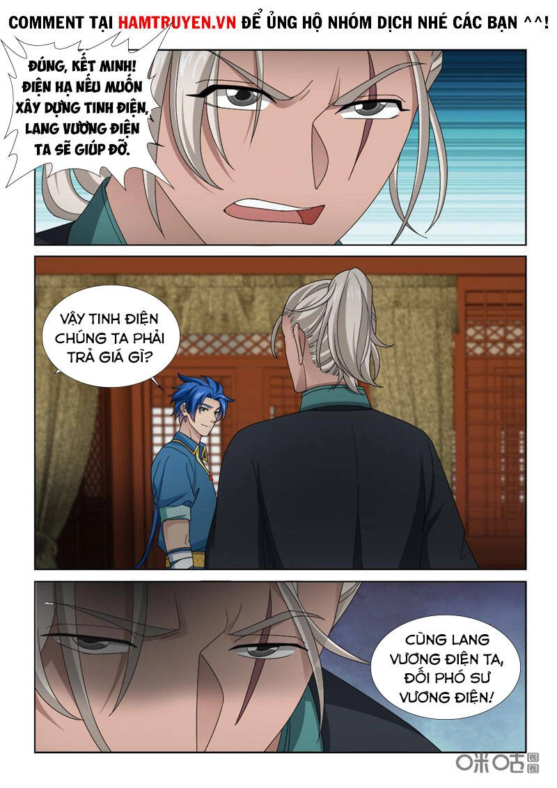 Cửu Tinh Thiên Thần Quyết Chapter 250 - 13