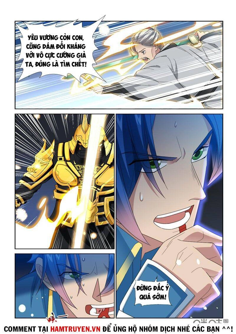 Cửu Tinh Thiên Thần Quyết Chapter 252 - 6