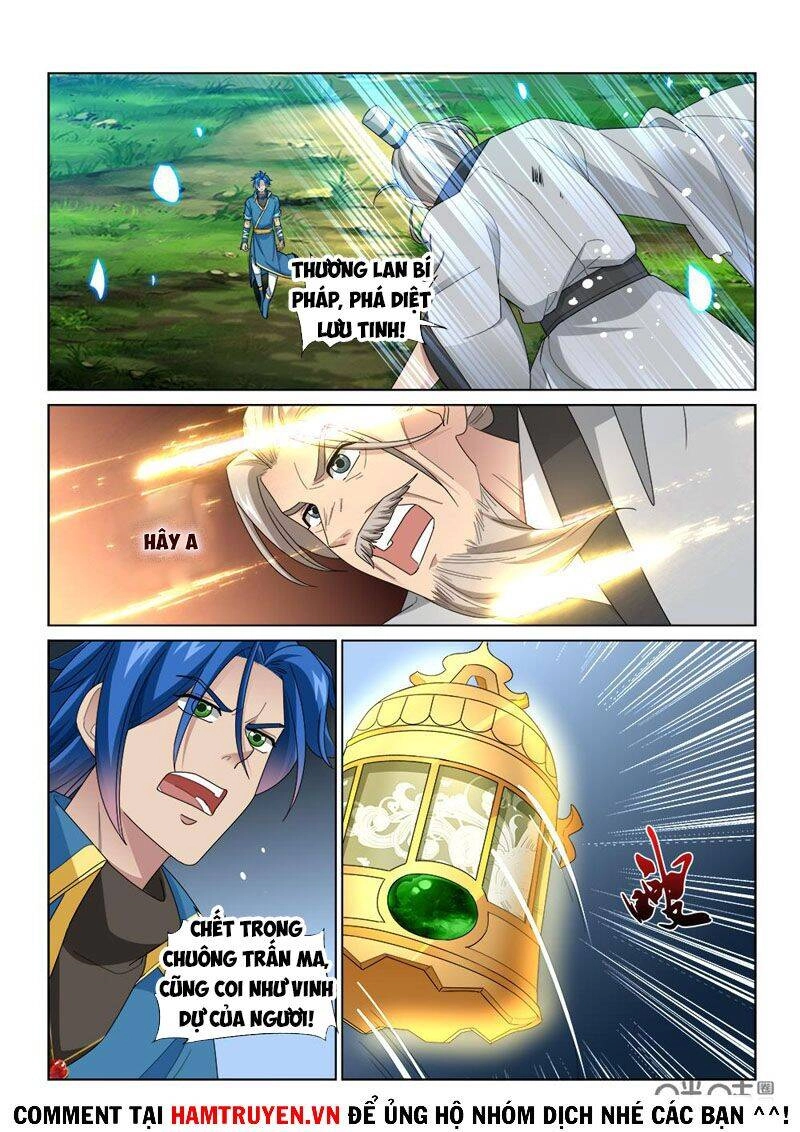 Cửu Tinh Thiên Thần Quyết Chapter 252 - 12