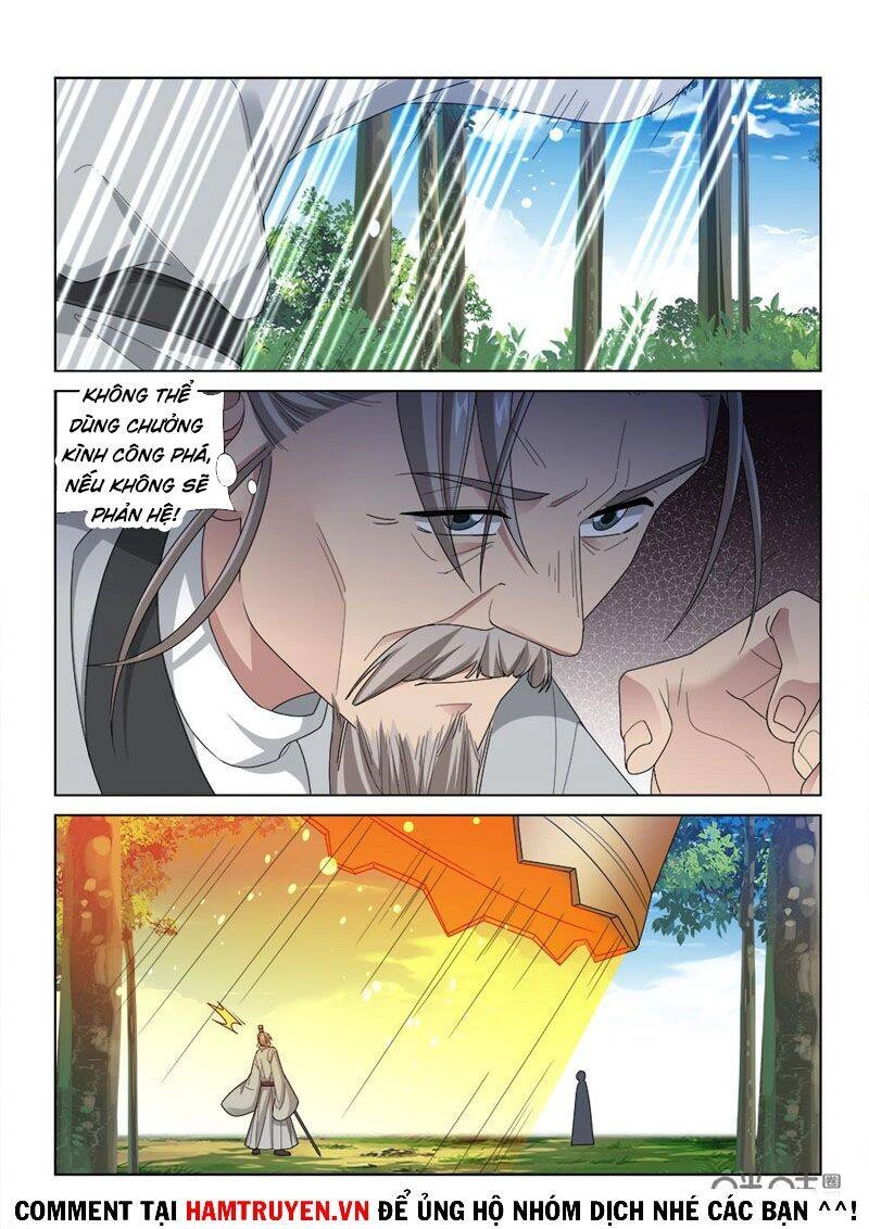 Cửu Tinh Thiên Thần Quyết Chapter 252 - 14