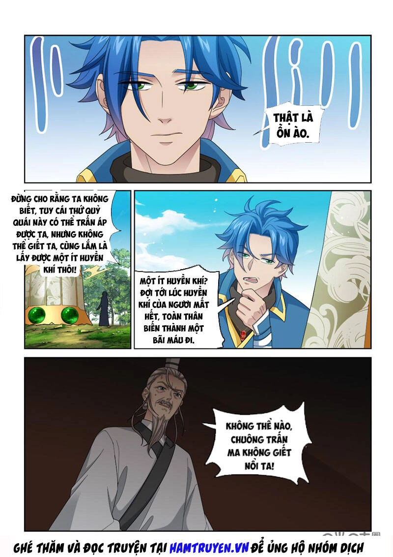 Cửu Tinh Thiên Thần Quyết Chapter 253 - 1