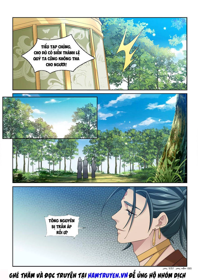 Cửu Tinh Thiên Thần Quyết Chapter 253 - 2