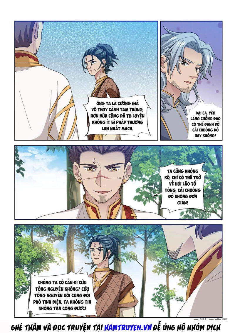 Cửu Tinh Thiên Thần Quyết Chapter 253 - 3