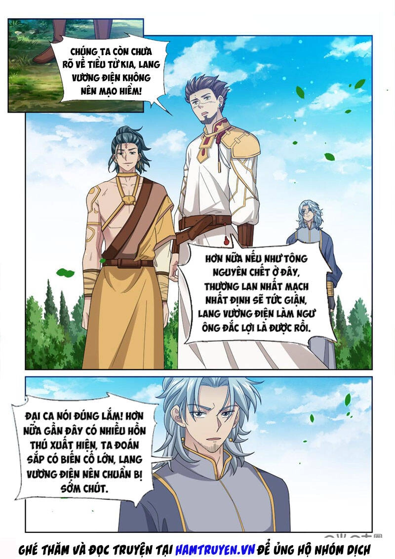 Cửu Tinh Thiên Thần Quyết Chapter 253 - 4