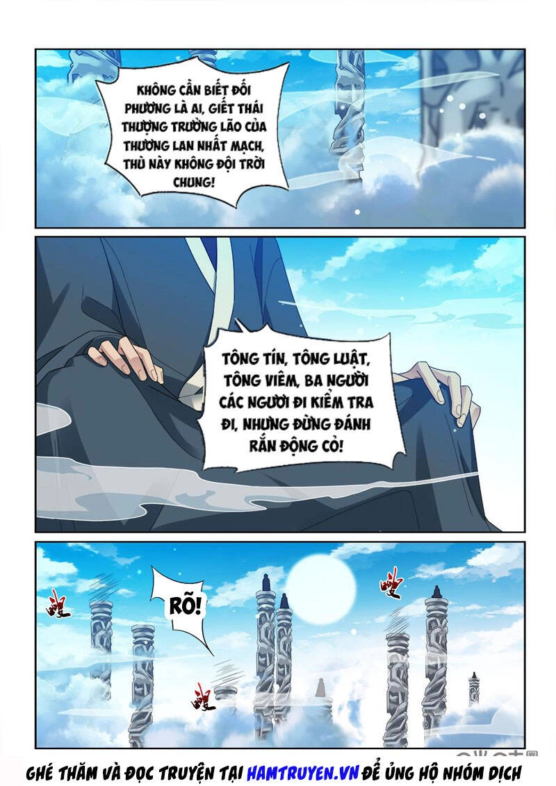 Cửu Tinh Thiên Thần Quyết Chapter 253 - 6