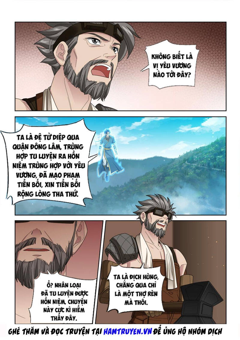 Cửu Tinh Thiên Thần Quyết Chapter 253 - 8