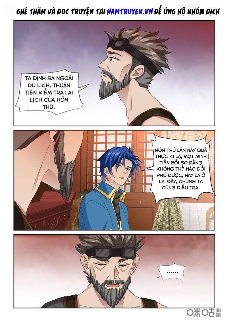 Cửu Tinh Thiên Thần Quyết Chapter 254 - 8