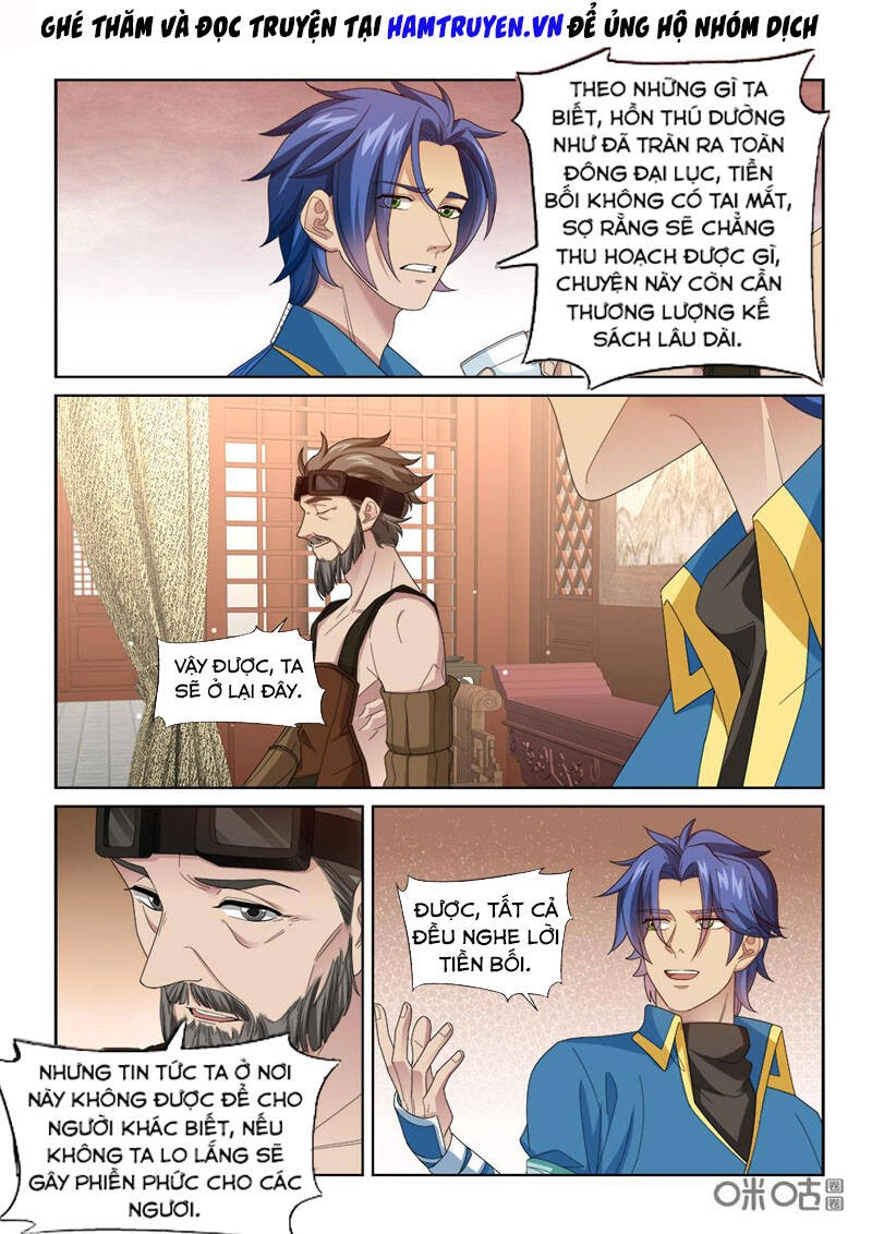 Cửu Tinh Thiên Thần Quyết Chapter 254 - 9