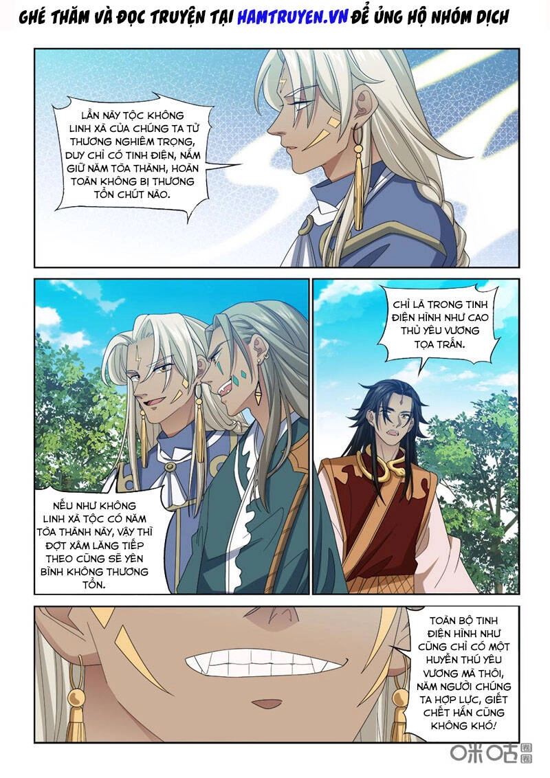 Cửu Tinh Thiên Thần Quyết Chapter 254 - 11